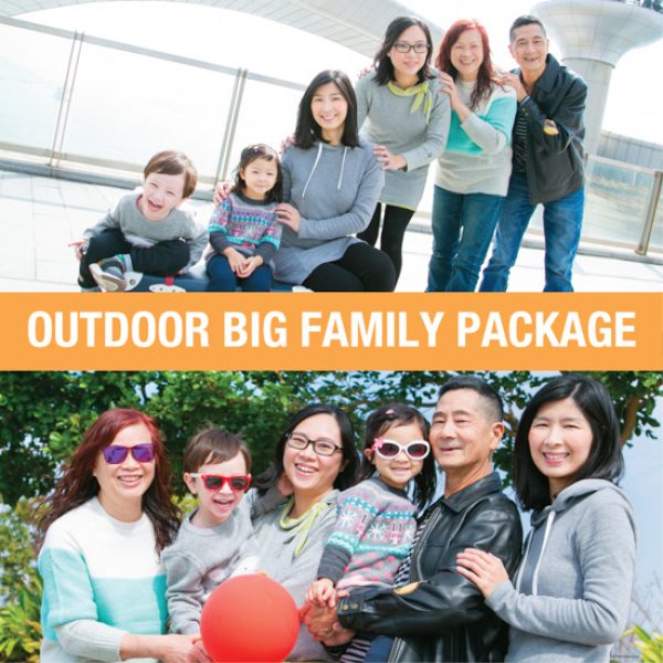 Outdoor Big Family Package
