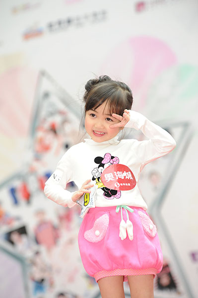 Media-Star-Kids-04-奧海城最受歡迎獎