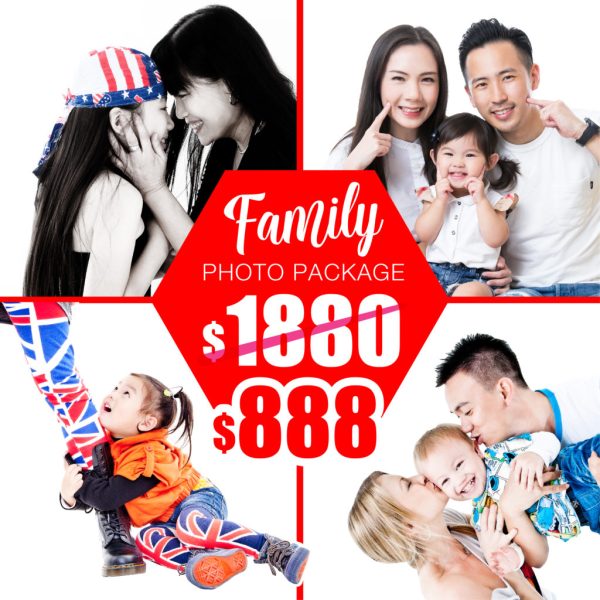 SENS Family Photography Package
